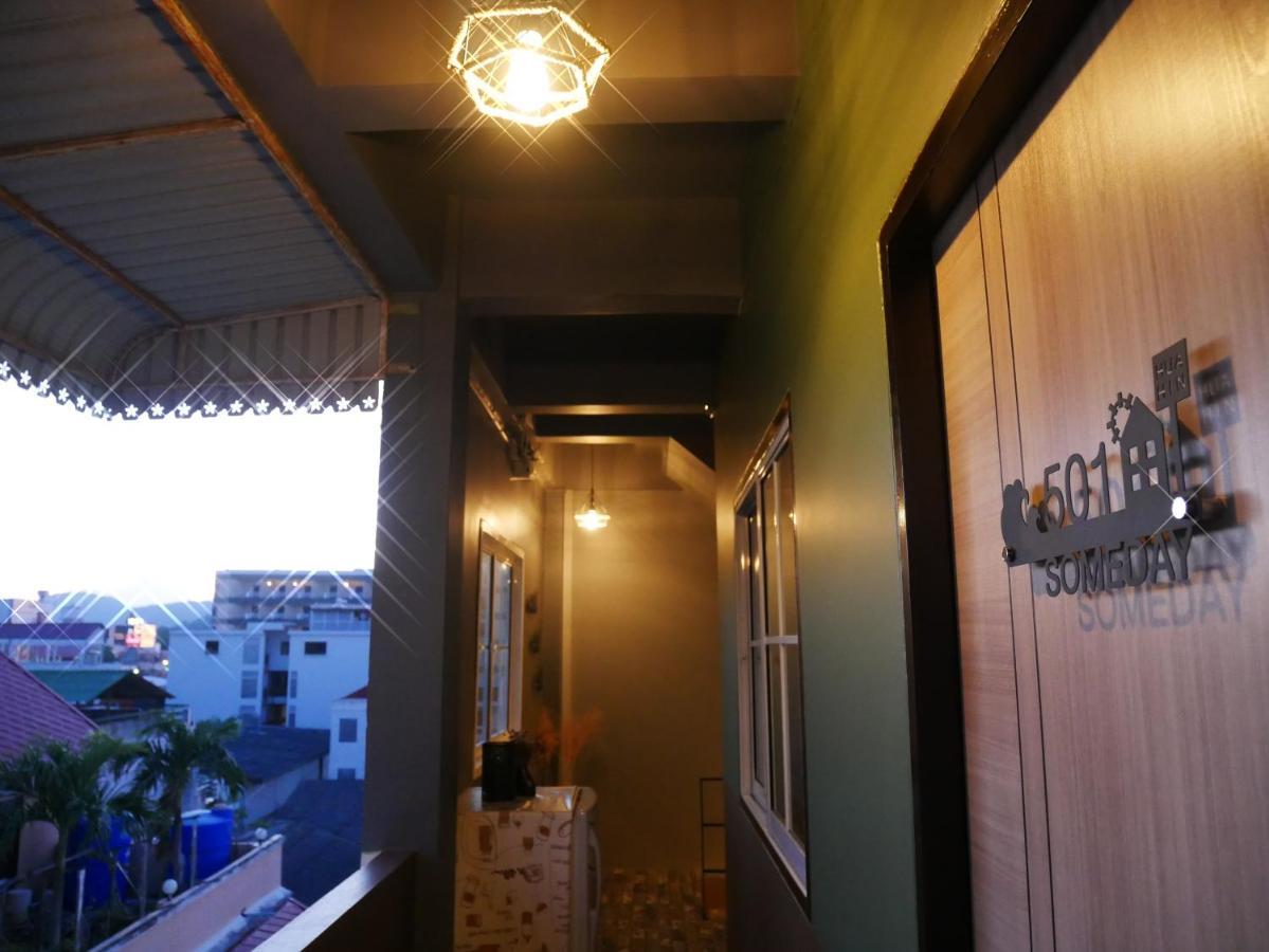 Varietyd-Dayhostel Huahin מראה חיצוני תמונה
