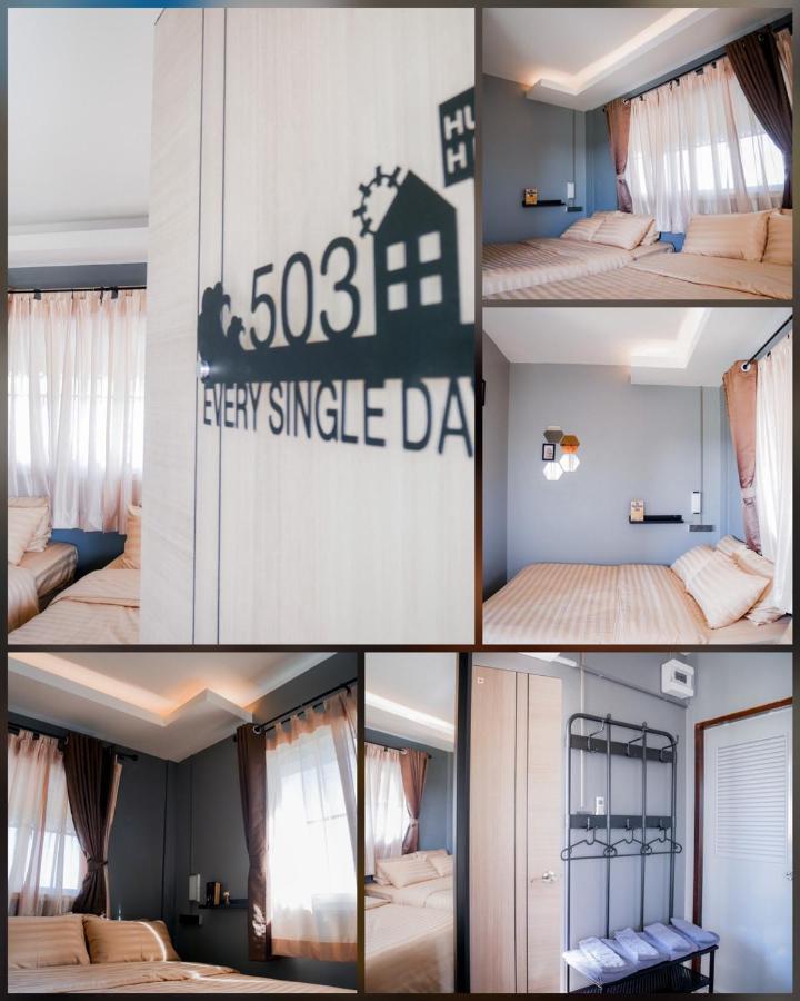 Varietyd-Dayhostel Huahin מראה חיצוני תמונה