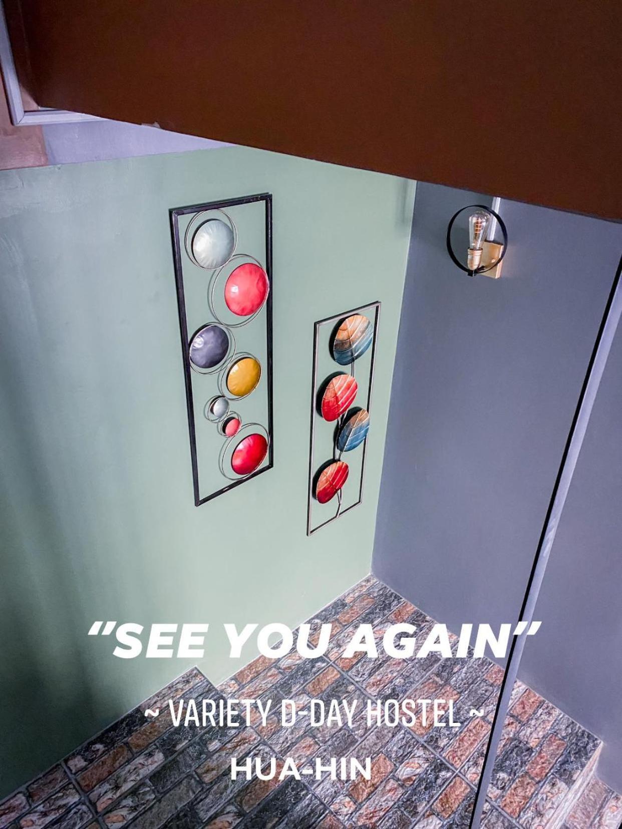 Varietyd-Dayhostel Huahin מראה חיצוני תמונה